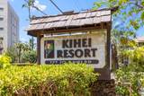 777 Kihei Rd - Photo 32