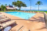 12 Kihei Rd - Photo 24