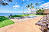 12 Kihei Rd - Photo 32