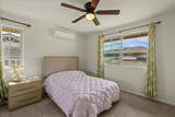 394 Kahoma Village Loop - Photo 17