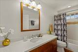 394 Kahoma Village Loop - Photo 18