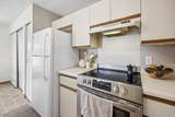 140 Uwapo Rd - Photo 12