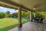 35 Onekea Pl - Photo 20