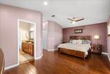 35 Onekea Pl - Photo 30