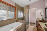 35 Onekea Pl - Photo 39