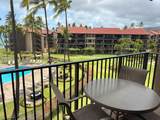 3543 Lower Honoapiilani Rd - Photo 3