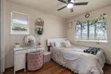 631 Meakanu Ln - Photo 20