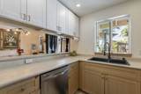 631 Meakanu Ln - Photo 8