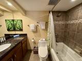 2695 Kihei Rd - Photo 24