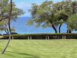 2695 Kihei Rd - Photo 27
