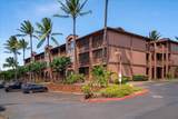 3740 Lower Honoapiilani Rd - Photo 15