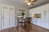 140 Uwapo Rd - Photo 16