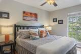 140 Uwapo Rd - Photo 24
