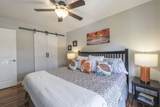 140 Uwapo Rd - Photo 25