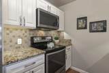 140 Uwapo Rd - Photo 5