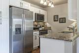 140 Uwapo Rd - Photo 6