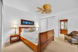 500 Kapalua Dr - Photo 4