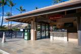 2777 Kihei Rd - Photo 44
