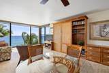 110 Kaanapali Shores Pl - Photo 2