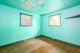 17 Akoni Pl - Photo 16