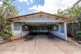 17 Akoni Pl - Photo 3