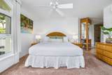 3200 Wailea Alanui Dr - Photo 22