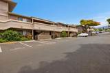 2747 Kihei Rd - Photo 34