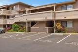 2747 Kihei Rd - Photo 47