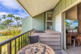2037 Kihei Rd - Photo 34