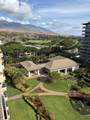 2481 Kaanapali Pkwy - Photo 34