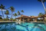 4000 Wailea Alanui Dr - Photo 27