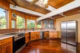 810 Upper Ulumalu Rd - Photo 11
