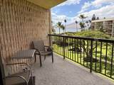 1032 Kihei Rd - Photo 7
