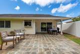 17 Laenui Pl - Photo 18