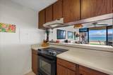 4471 Lower Honoapiilani Rd - Photo 10