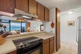 4471 Lower Honoapiilani Rd - Photo 11