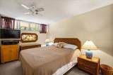 4471 Lower Honoapiilani Rd - Photo 12
