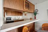 4471 Lower Honoapiilani Rd - Photo 16
