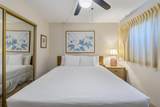 2495 Kihei Rd - Photo 17