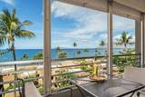 2385 Kihei Rd - Photo 14