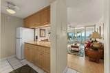 2385 Kihei Rd - Photo 20
