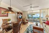 2385 Kihei Rd - Photo 3