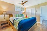 106 Kaanapali Shores Pl - Photo 22