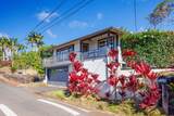 1123 Kehau Pl - Photo 1