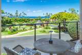3600 Wailea Alanui Dr - Photo 12