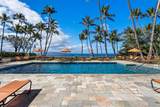 3600 Wailea Alanui Dr - Photo 35