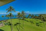 2936 Kihei Rd - Photo 28