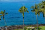 2936 Kihei Rd - Photo 44