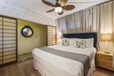 3875 Lower Honoapiilani Rd - Photo 14