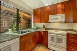 3300 Wailea Alanui Dr - Photo 11